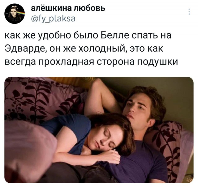 Картинки для деградации 68 (разной степени свежести)