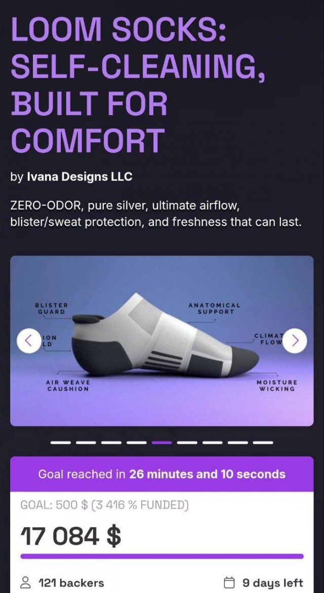 Носки, которые стирают себя сами выпустили стартаперы