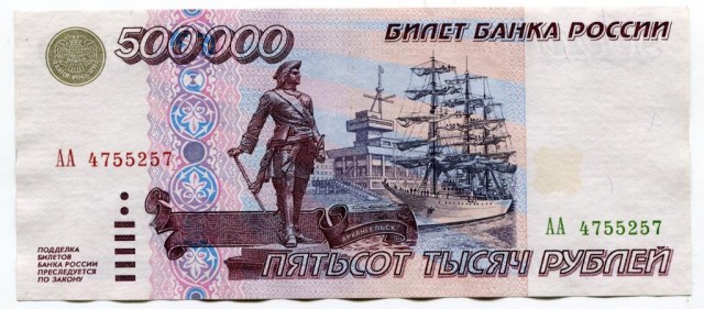 Родственников не выбирают