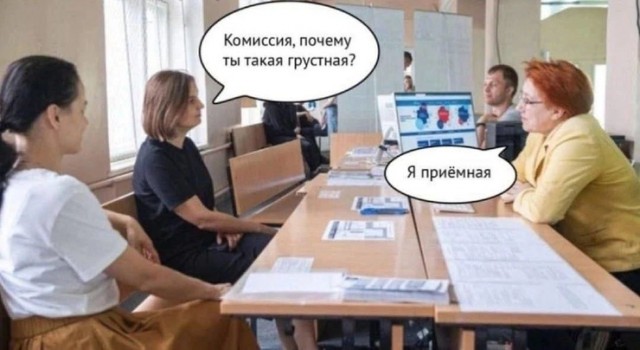 Так себе картинки 13.12.25