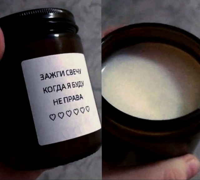 Картиночки, баянчики 20 января