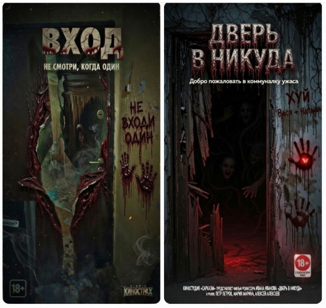 Мастер по замкам прислал фото с вопросом