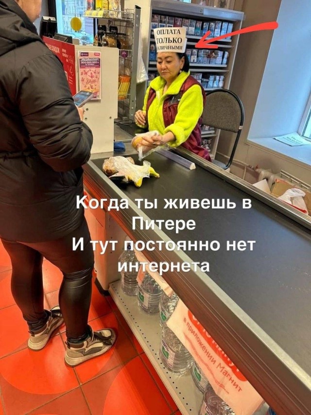 Блокировки и постоянные сбои заставили продавцов из Питера перейти к крайним мерам