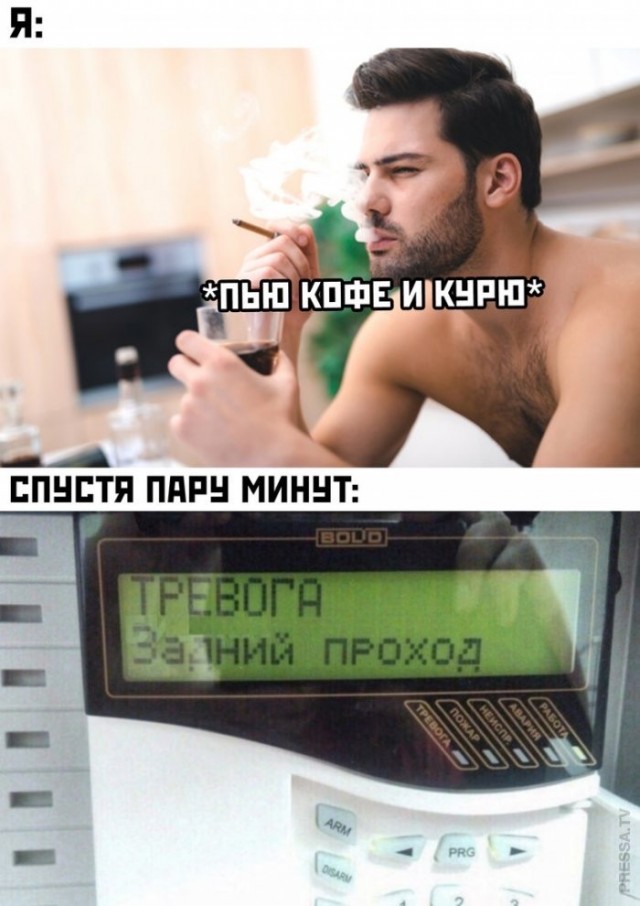 Биохимическое исследование подтвердило полезность кофе на молекулярном уровне