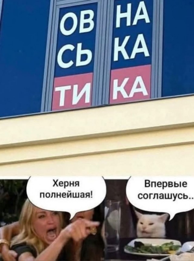 Маленькая пятница