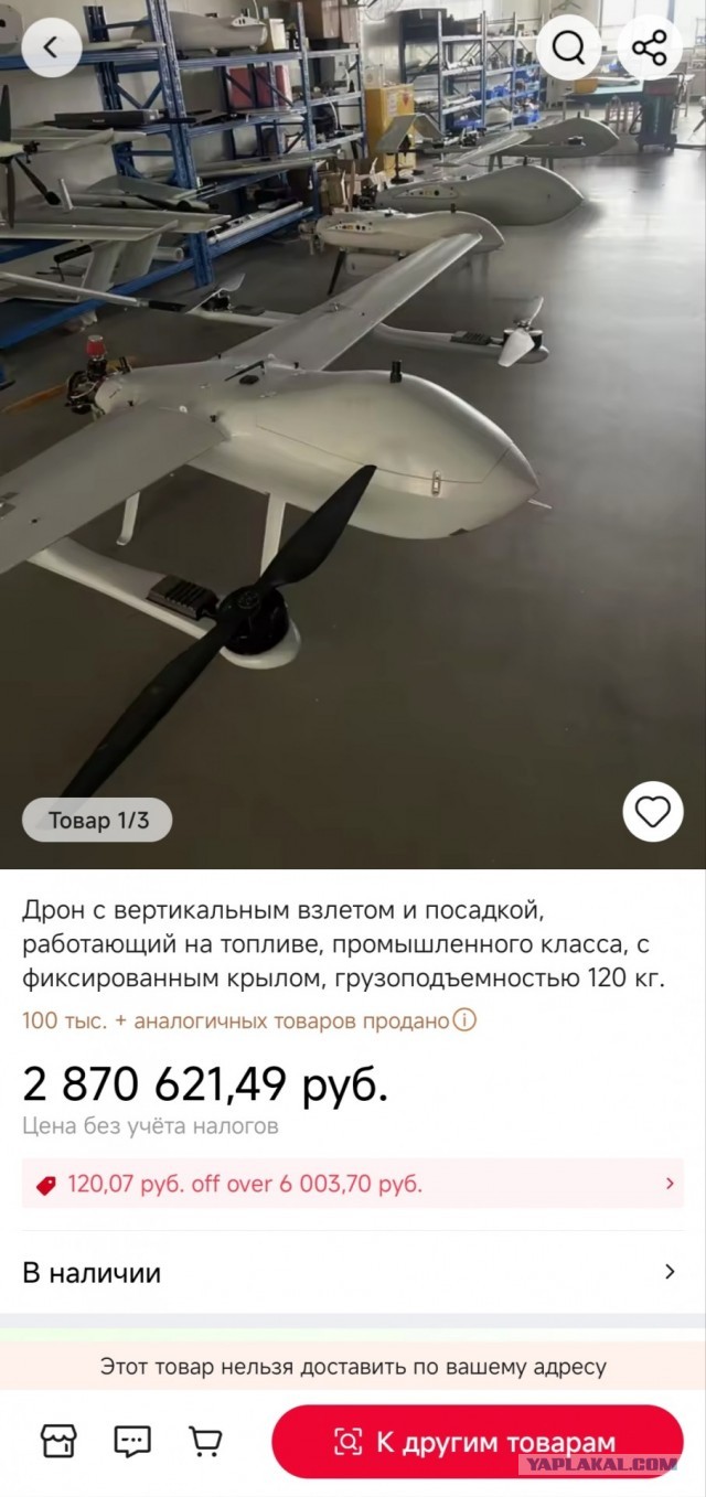 Новый беспилотник «Калашникова» запускает FPV-дроны с воздуха и держит связь на 100 км и более