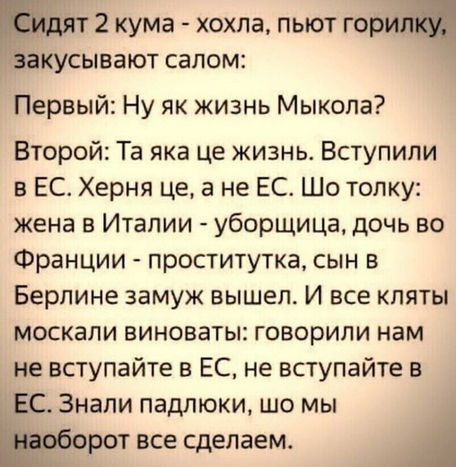 Картиночки, баянчики 05 июня