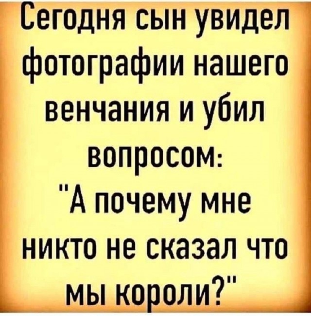 Так себе картинки 22.08.26