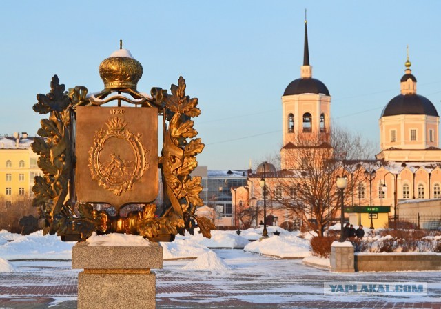Какие места сейчас на сайте онлайн?
