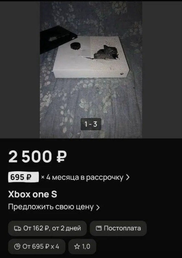 Папа провёл сыну воспитательную беседу