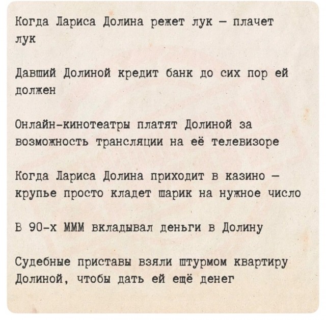 Кудельман: быть артистом - это «тяжелый физический труд»