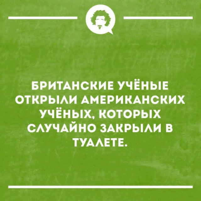 Картинки для деградации 310 (разной степени свежести)
