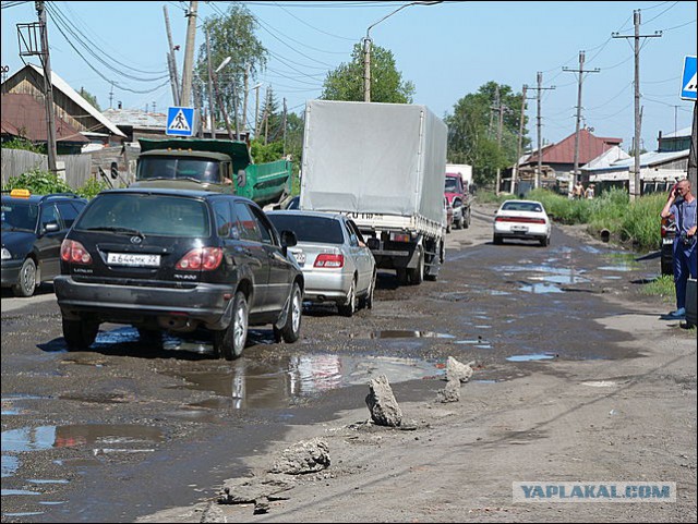 В ответ на вброс об улице в Барнауле