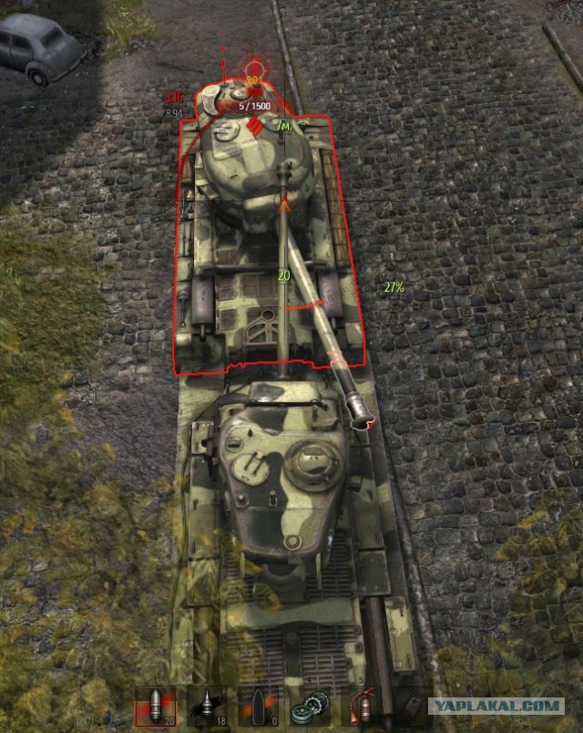 Wargaming 7