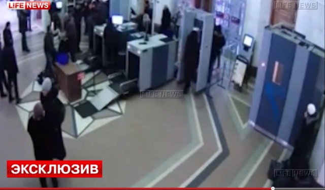 Смертник из Волгограда маскировался под хипстера