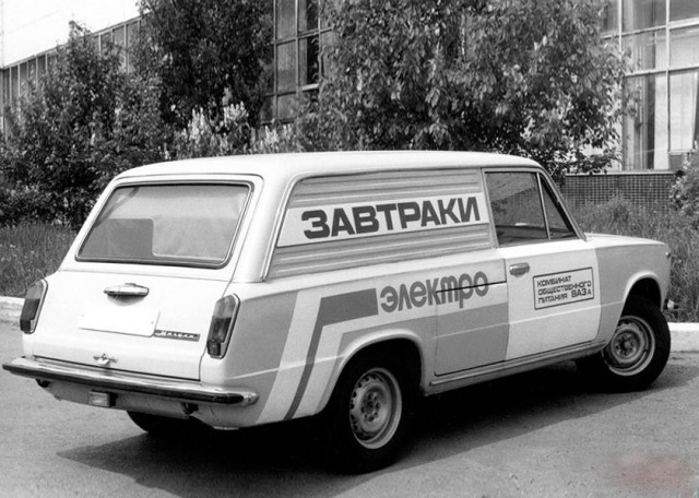 Советские концепт-кары