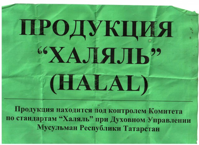 Картинки, объявления - 2