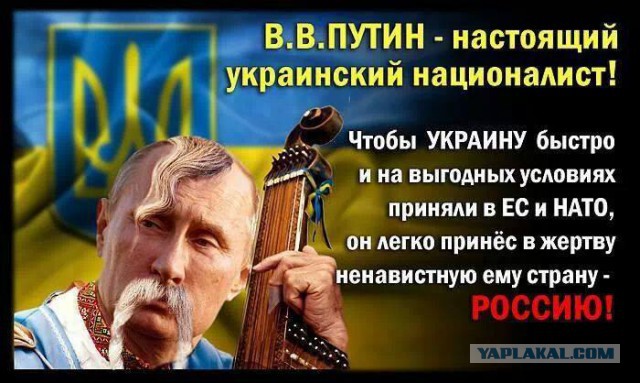 Активисты майдана в Одессе вытерли ноги о знамя