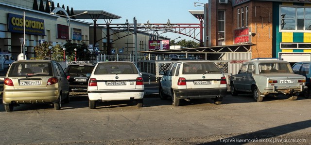 Ока за 2 миллиона рублей...