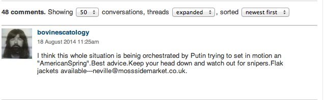 Истерия разрастается