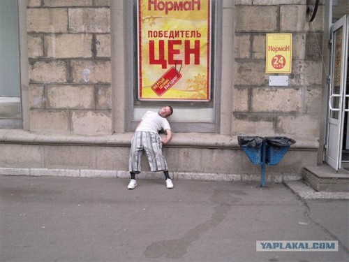 Победитель цен