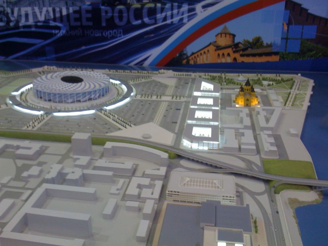Последнее фото с Вашего телефона.