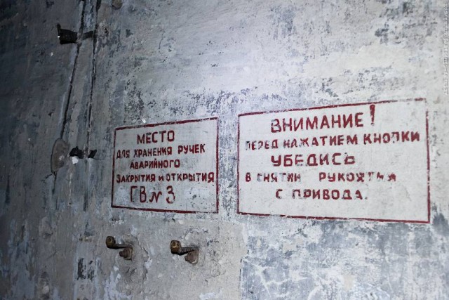 Авиабаза Быхов