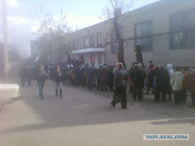 Я за Новороссию