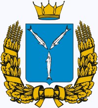 А Вы знаете герб своего города?