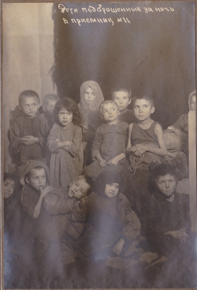 Ужасы голода зимы 1921-22г. Балаковского района