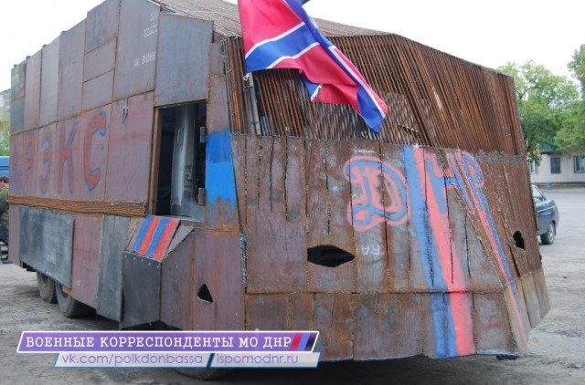 Устрашающая военная техника Украины...