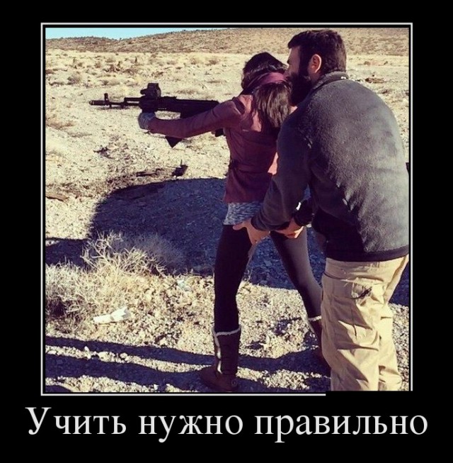 Веселое из сети