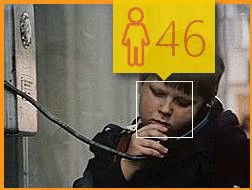 Кому сколько лет?