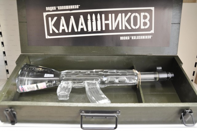 Что у них в руках?