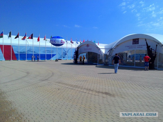 «АРМИЯ-2015»