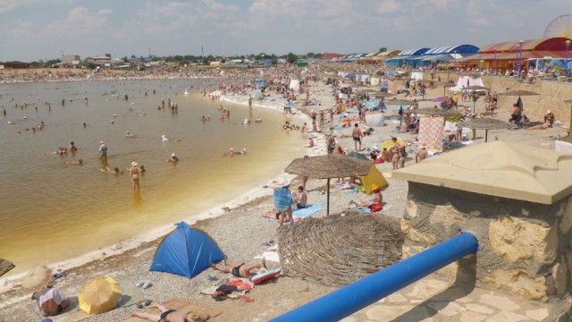 Про соль