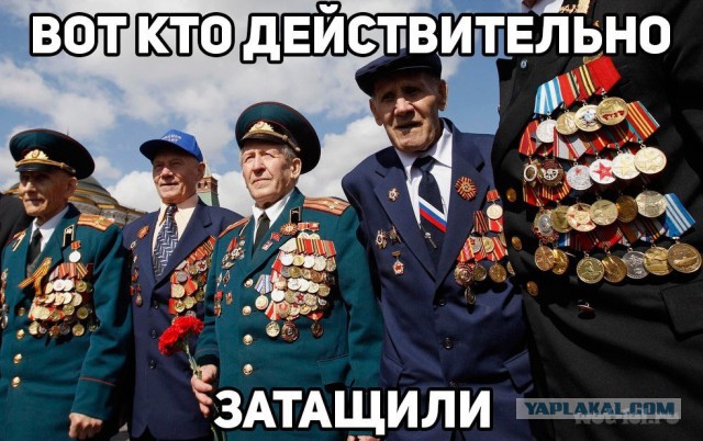 Wargaming 27