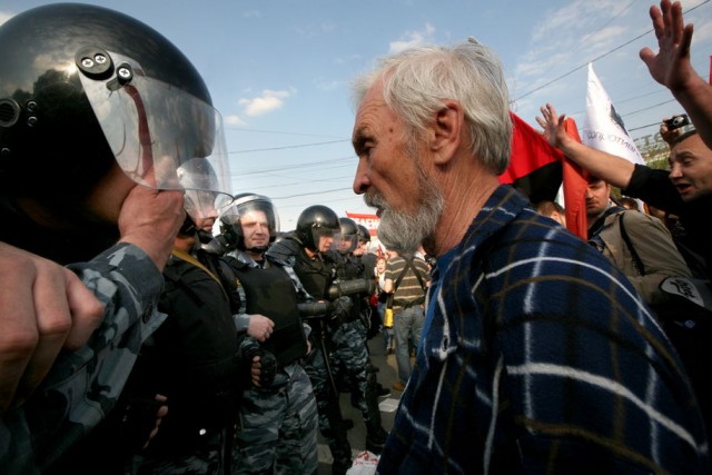 Марш Миллионов. 6 мая 2012 года
