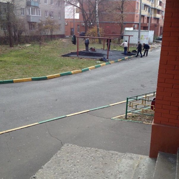 Для чего асфальтируют этот участок?