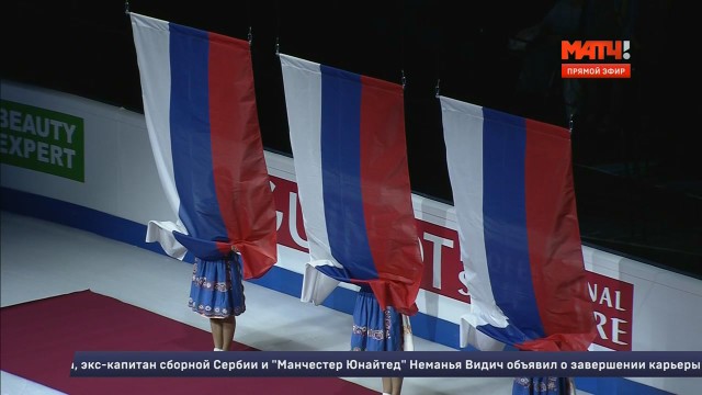 Биатлон сезон 2015/2016 часть 4.