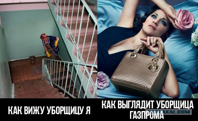 "Газпром" больше не будет бесплатно подавать газ к "Вечному огню" в Великом Новгороде