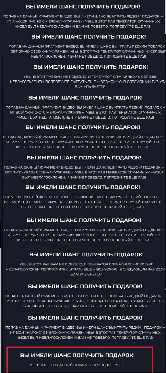 Wargaming 34