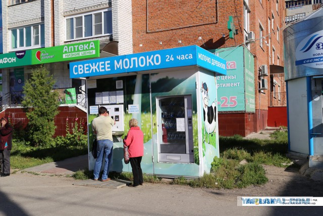Нечестный литр и другие уловки маркетологов