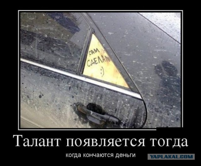 Подборка приколов