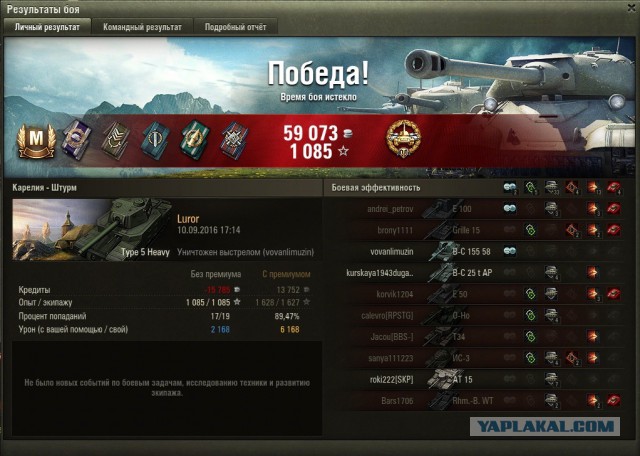 Wargaming 38