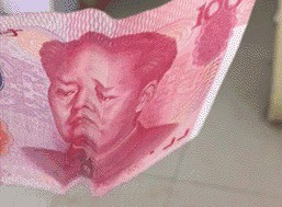 От печали до радости...