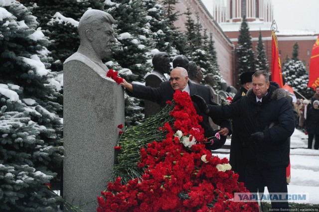С Днем Рождения, товарищ Сталин!