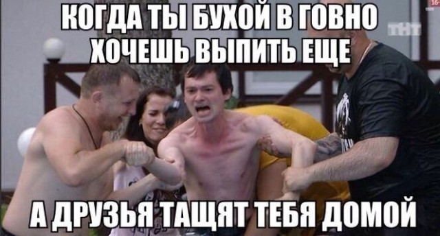 Картинки на сегодня