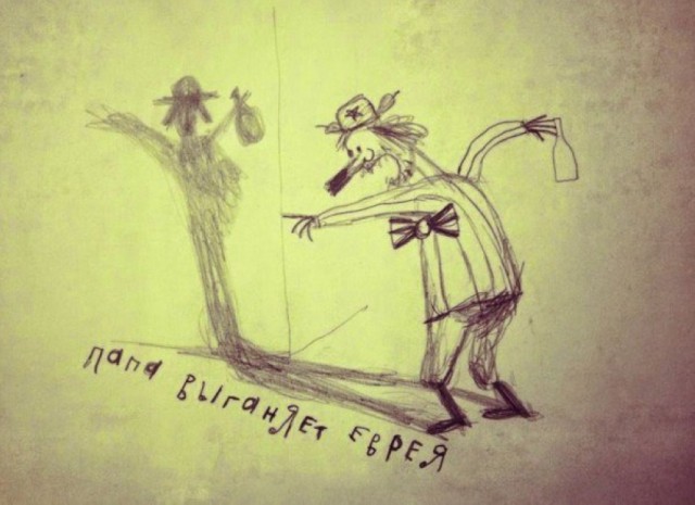 Порция бреда и абсурда к пятнице