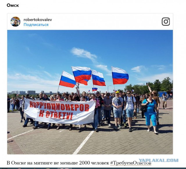Дмитрий Анатольевич поздравил россиян с праздником в Твиттере